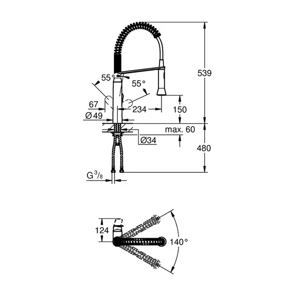 Baterie bucatarie cu pipa flexibila Grohe K7 crom periat Supersteel [2]