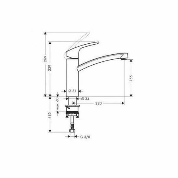 Baterie bucatarie Hansgrohe Focus M41 crom lucios [2]