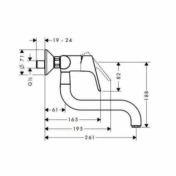 Baterie bucatarie Hansgrohe Focus cu montare pe perete crom [3]