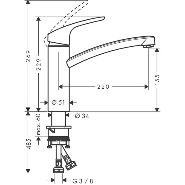 Baterie bucatarie monocomanda Hansgrohe Focus M41 160 Eco cu 1 jet [3]