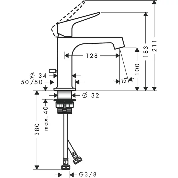Baterie lavoar monocomanda Hansgrohe Axor CitterioM [3]