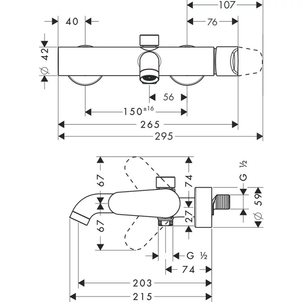 Baterie cada monocomanda Hansgrohe Axor CitterioM [2]