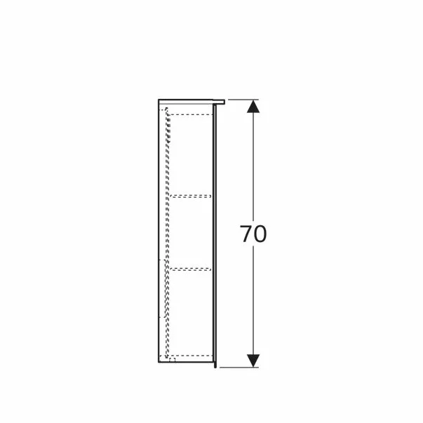 Dulap cu oglinda suspendat Geberit Option Plus reflectorizant 2 usi 75 cm [7]