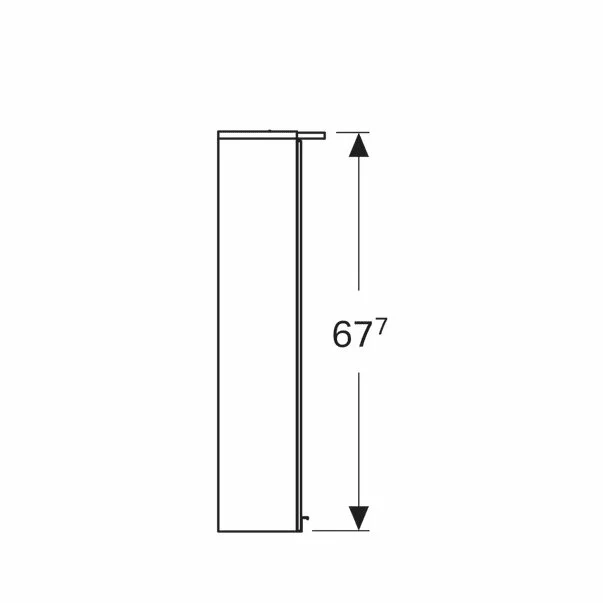 Dulap cu oglinda suspendat Geberit Option Basic alb mat 50 cm [5]