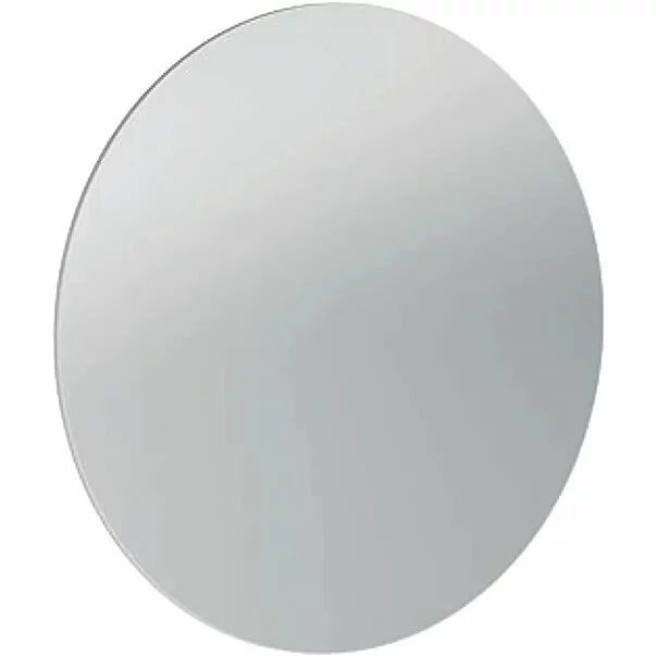 Oglinzi cu iluminare - Oglinda cu lupa Geberit