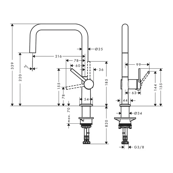 Baterie bucatarie Hansgrohe Talis M54 220 crom lucios cu 1 tip de jet [3]