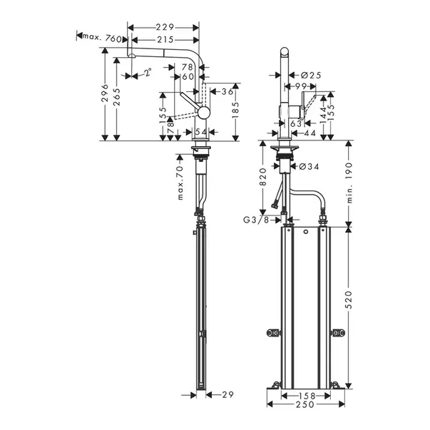 Baterie bucatarie cu dus extractibil gri periat Hansgrohe Talis M54 270 cu 1 jet 72809340 [2]