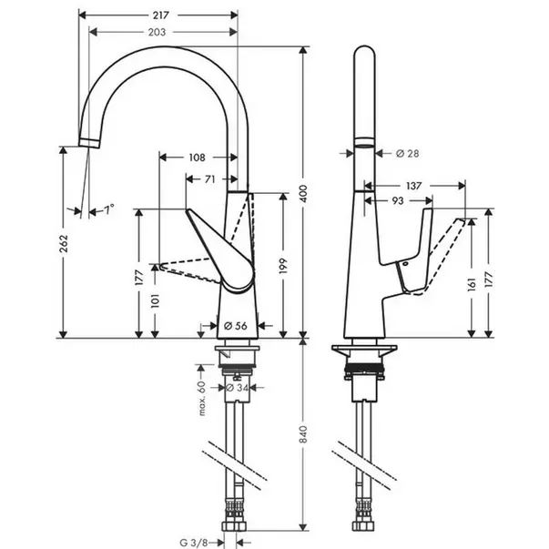 Baterie bucatarie monocomanda Hansgrohe Talis M51 260 Eco cu 1 jet [2]