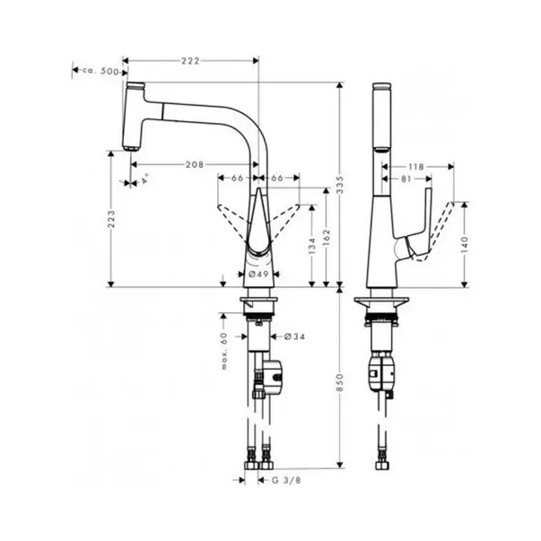 Baterie bucatarie cu dus extractibil crom periat Hansgrohe Talis M51 220 cu 1 jet [2]