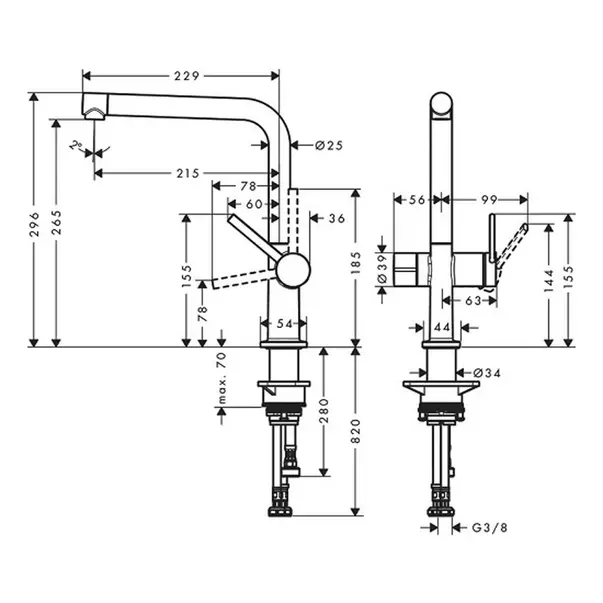 Baterie bucatarie monocomanda Hansgrohe Talis M54 270 cu 1 jet [2]