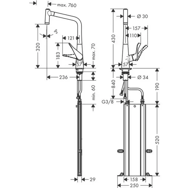 Baterie bucatarie cu dus extractibil Hansgrohe Metris M71 320 Eco cu 2 jeturi 73824000 [2]