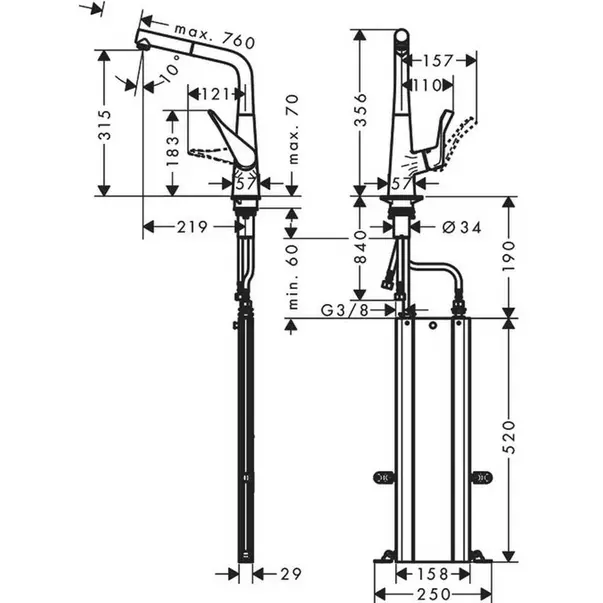 Baterie bucatarie cu dus extractibil Hansgrohe Metris M71 320 Eco sBox cu 1 jet 73828000 [2]