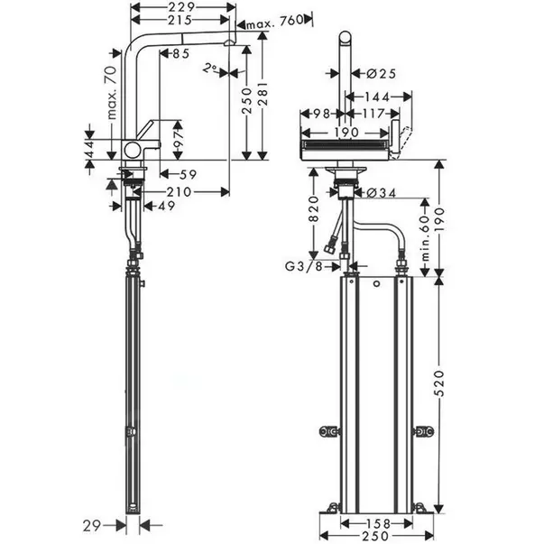 Baterie bucatarie cu dus extractibil crom periat Hansgrohe Aquno Select M81 250 sBox cu 2 jeturi [2]