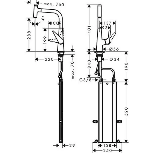 Baterie bucatarie cu dus extractibil crom periat Hansgrohe Talis M51 300 sBox cu 1 jet [2]