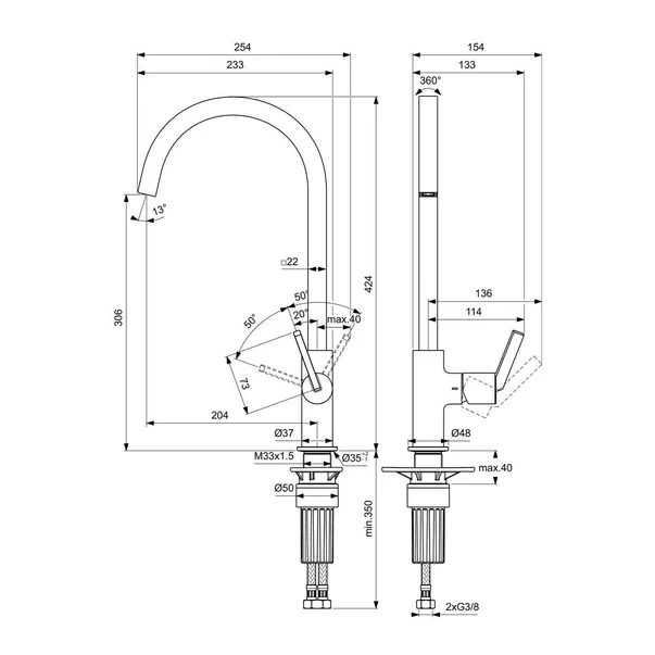 Baterie bucatarie Ideal Standard Gusto Square 306 auriu periat [3]