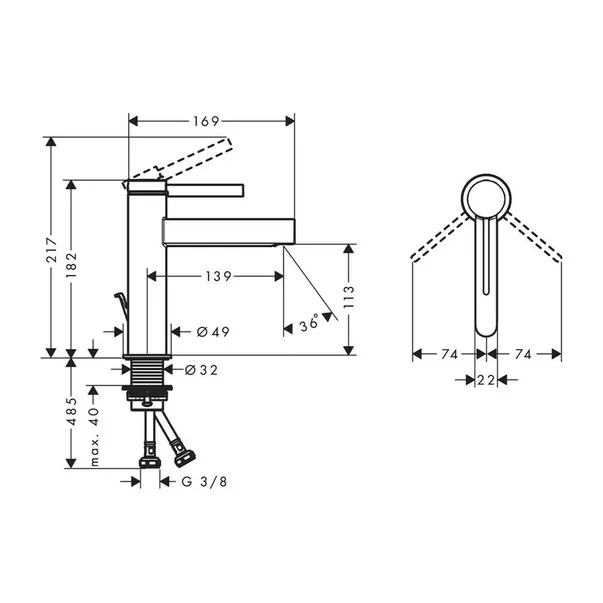 Set baterii lavoar, cada si set de dus Hansgrohe Finoris crom [7]