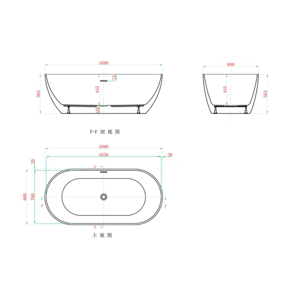Cada freestanding Kreiner Marbella 169x80 cm finisaj alb [9]