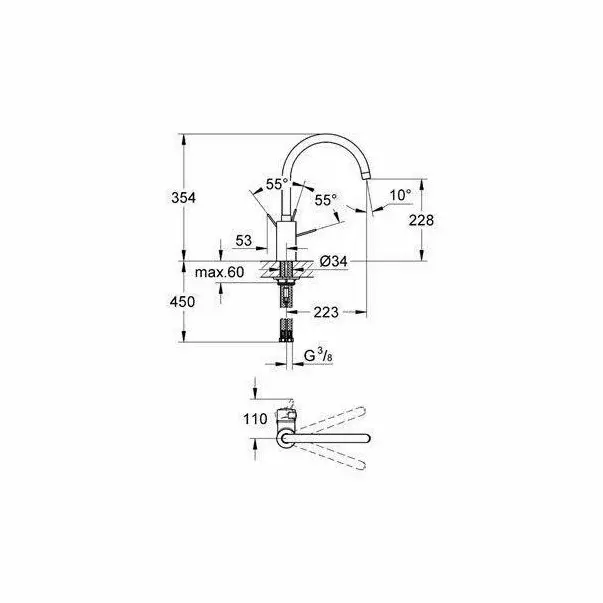 Baterie bucatarie Grohe Eurosmart Cosmopolitan gat de lebada crom [2]