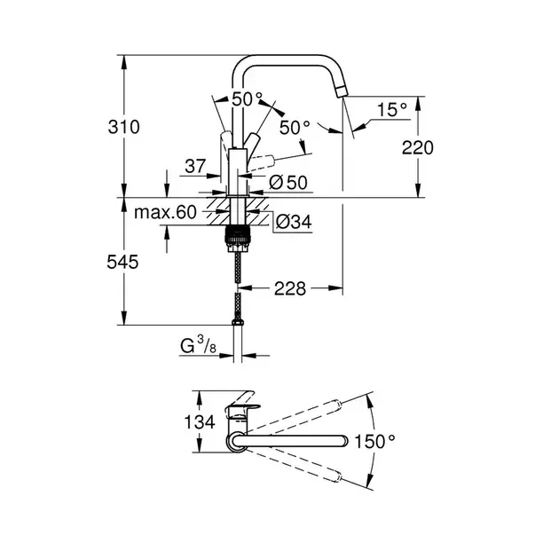 Baterie bucatarie Grohe Eurosmart crom cu pipa inalta [3]