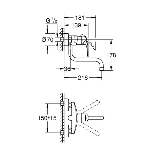 Baterie bucatarie Grohe Eurosmart New crom cu montare pe perete [3]