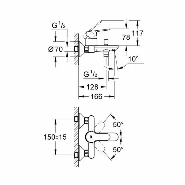 Baterie cada - dus Grohe BauEdge crom [3]