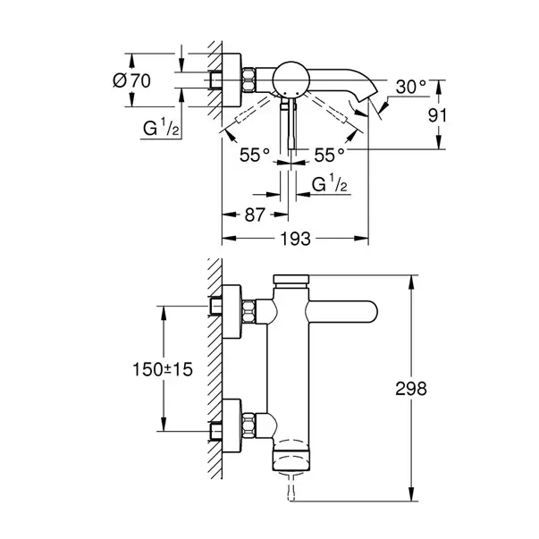 Baterie cada - dus Grohe Essence auriu lucios Cool Sunrise [2]