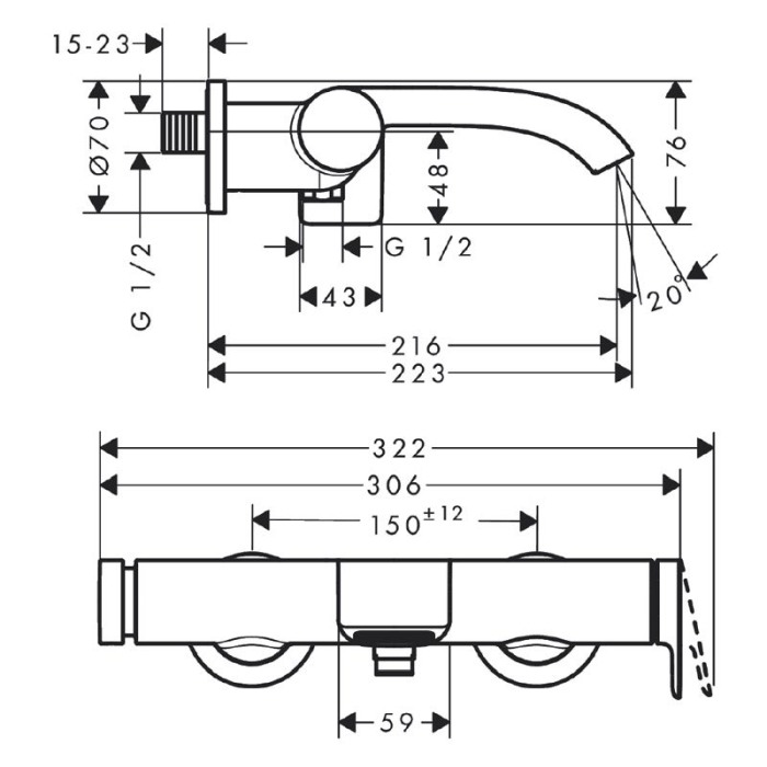 Baterie cada - dus, Hansgrohe, Vivenis, crom [2]