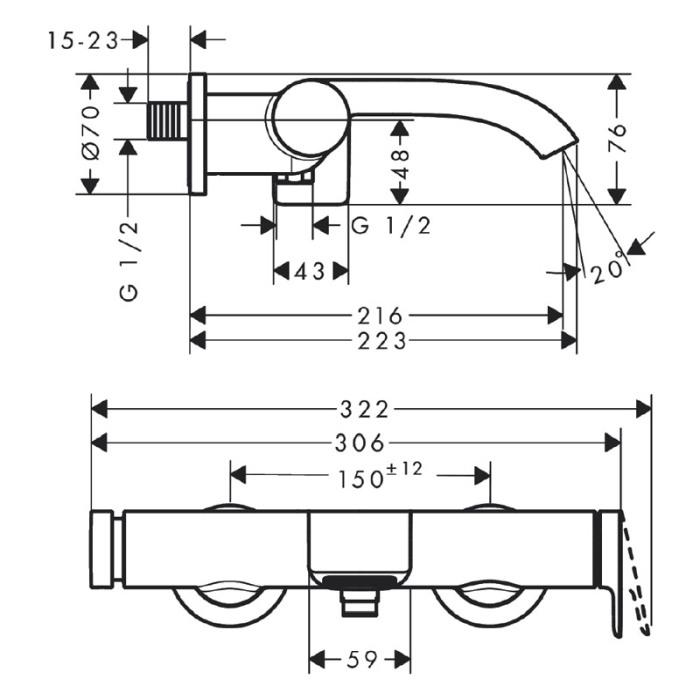 Baterie cada - dus, Hansgrohe, Vivenis, negru mat [2]