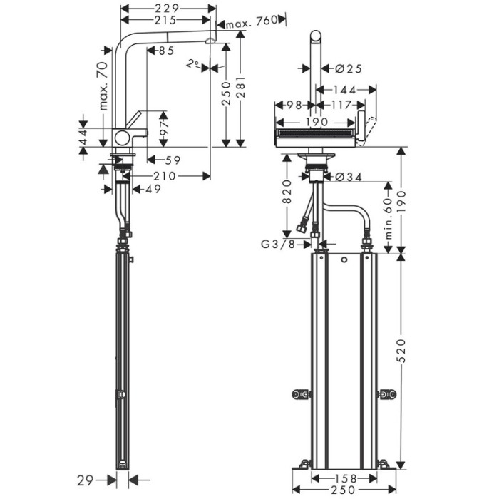 Baterie de bucatarie cu pipa extractabila, sBox, Hansgrohe, Aquno Select M81 250, crom [2]