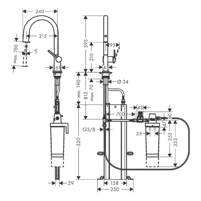 Baterie de bucatarie, Hansgrohe, Aqittura M91 210, sBox, pipa extractibila, negru mat [2]