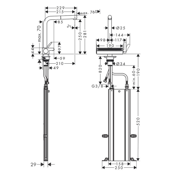 Baterie de bucatarie, Hansgrohe, Aquno Select M81 250, 2jet, sBox, negru mat [2]