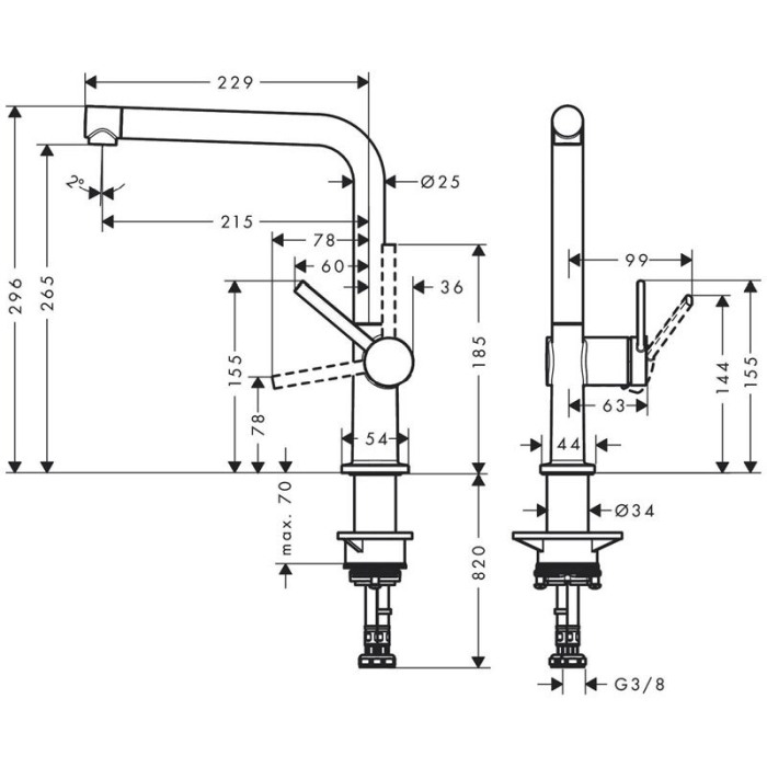 Baterie de bucatarie monocomanda, Hansgrohe, Talis M54 270, crom [2]