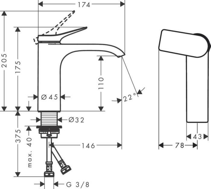 Baterie de lavoar, Hansgrohe, Vivenis 110, CoolStart, crom [2]