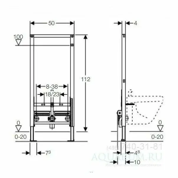 Cadru metalic pentru fixare bideu cu inaltime 112 cm Geberit Duofix [2]