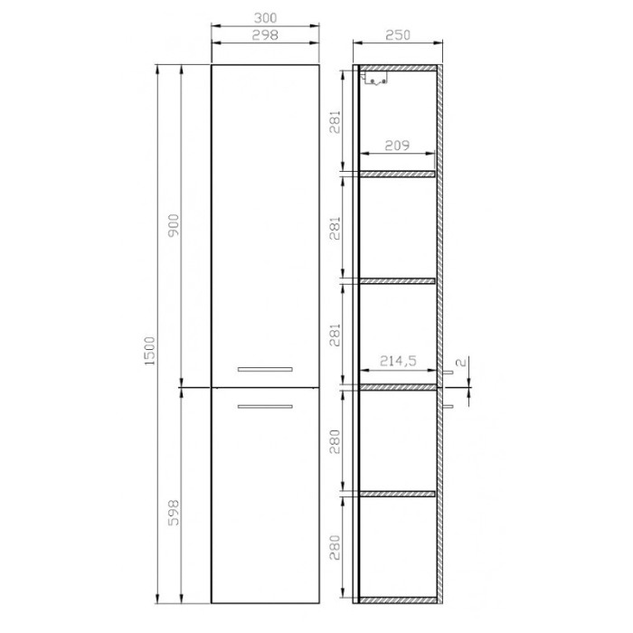 Cersanit, Lara, dulap coloana cu doua usi, 150 cm, nuc [6]