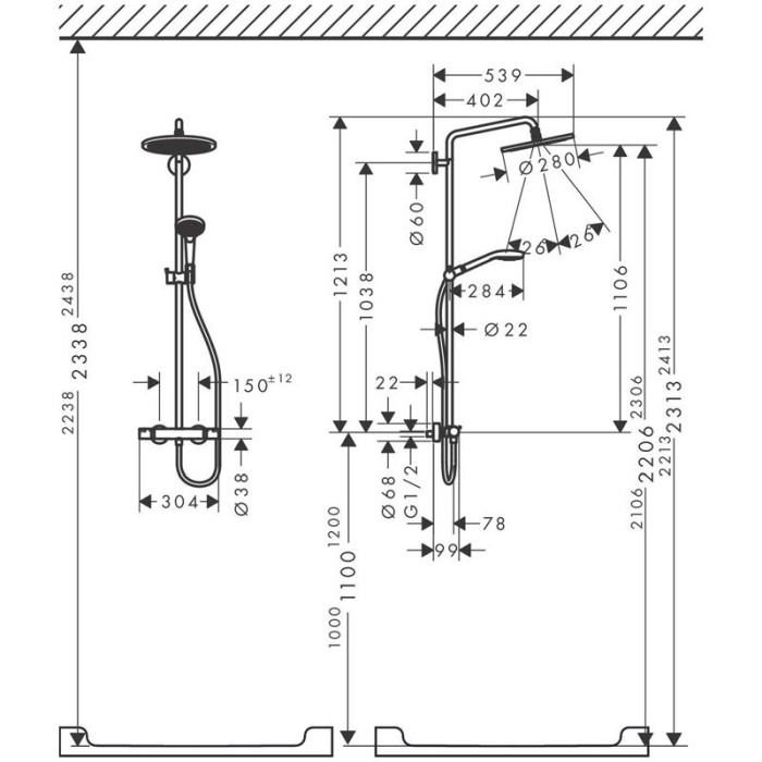 Coloana de dus cu baterie termostatata, Hansgrohe, Croma Select S, cu bara si suport dus, auriu lucios [3]