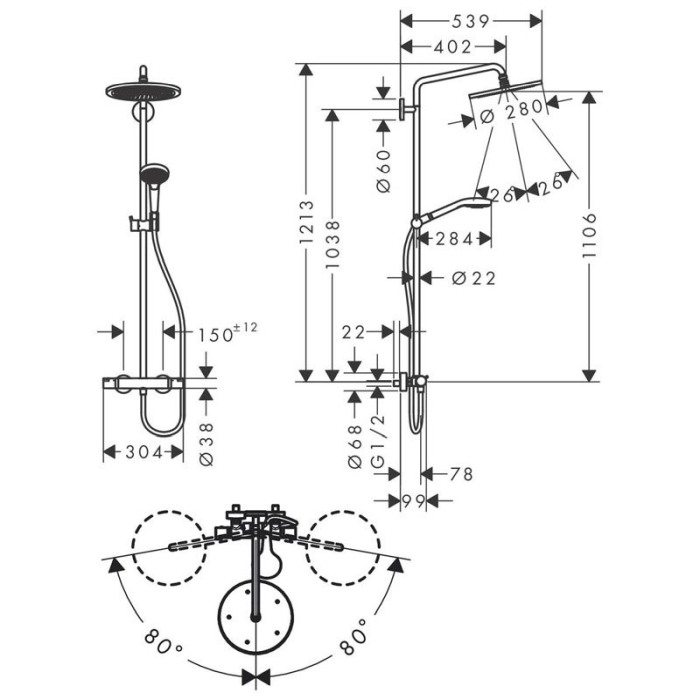 Coloana de dus cu baterie termostatata, Hansgrohe, Croma Select S, cu bara si suport dus, auriu lucios [2]