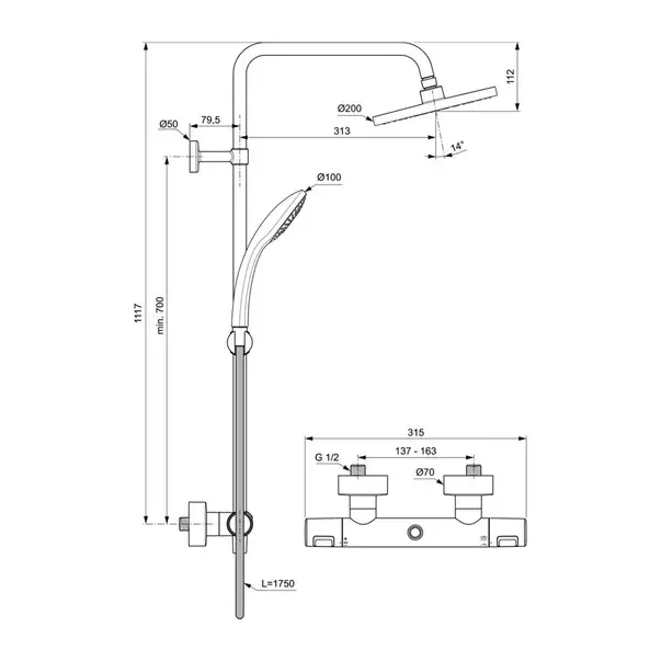 Coloana de dus cu baterie termostatata negru mat Ideal Standard IdealRain Ceratherm T25 furtun dus 160 cm [2]
