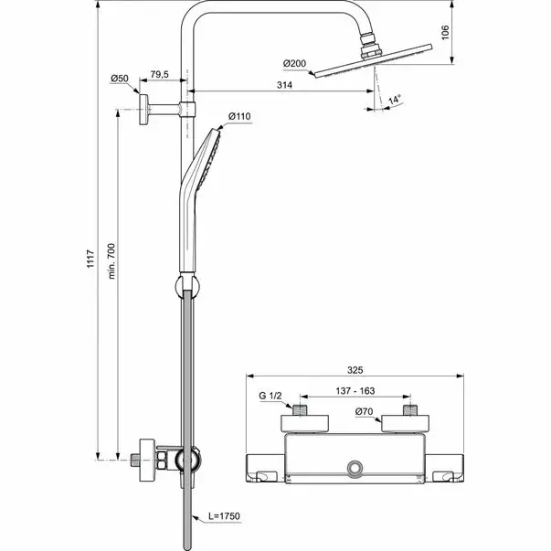 Coloana de dus cu baterie termostatata si etajera depozitare Ideal Standard Ceratherm T50 [2]