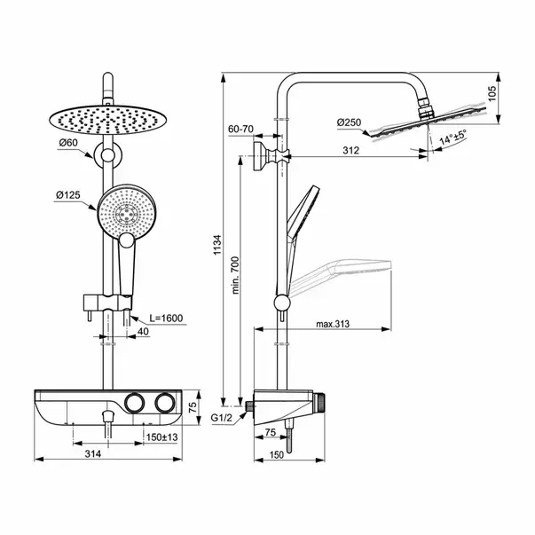 Coloana de dus cu baterie termostatata si etajera sticla Ideal Standard Ceratherm S200 [11]