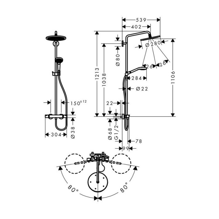 Coloana de dus Hansgrohe, Croma Select S 280, cu baterie dus termostata, 1 jet, crom [2]