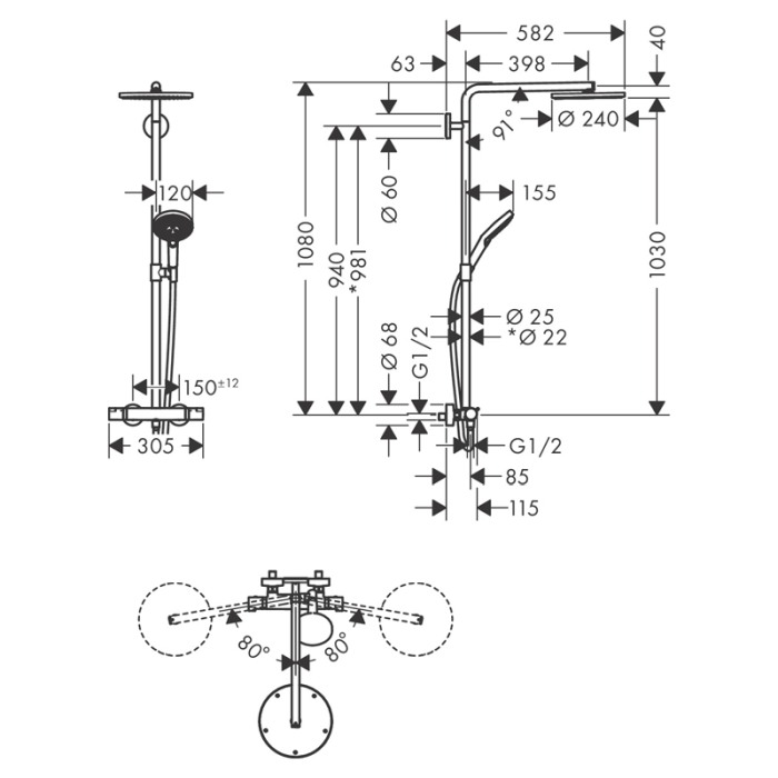 Coloana de dus Hansgrohe, Raindance Select S 240, cu baterie dus termostata, 1 jet, crom [2]