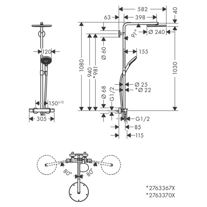 Coloana dus cu baterie termostatata Hansgrohe, Raindance Select S, cu 1 jet, negru mat [2]