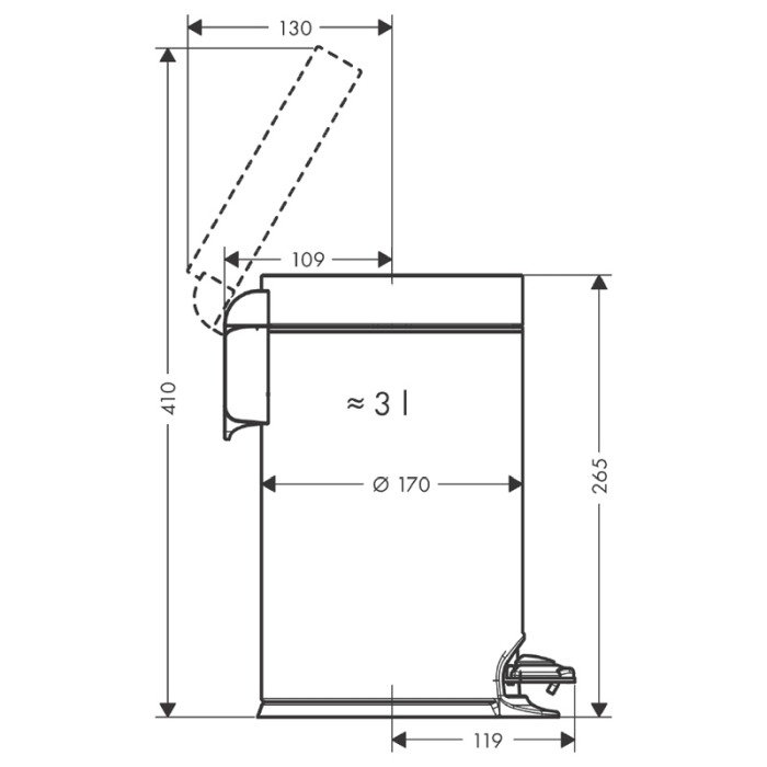Cos de gunoi, Hansgrohe, AddStoris, cu pedala, crom [2]