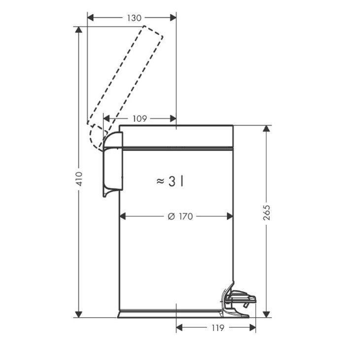 Cos de gunoi, Hansgrohe, AddStoris, cu pedala, negru mat [2]