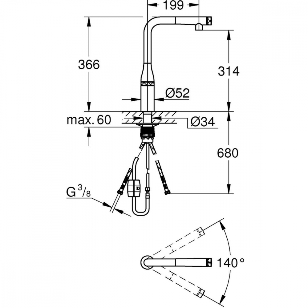 Grohe Essence baterie bucătărie pe picior Warm Sunset 31615DA0 [2]