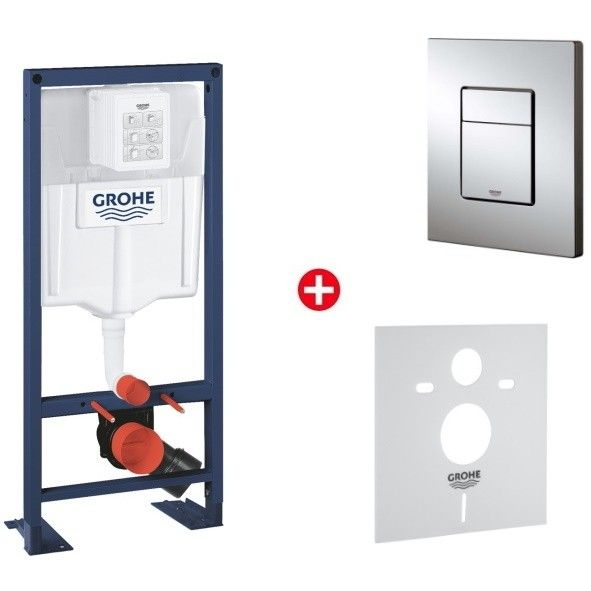 Grohe Rapid SL 5 in 1 Set rezervor incastrat GD2 si clapeta de actionare [1]