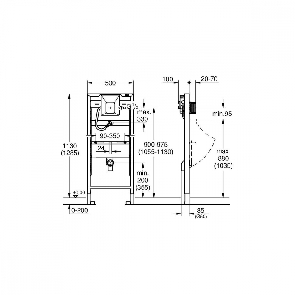 Grohe Rapid SL cadru încastrat pentru pisoar 38786001 [2]