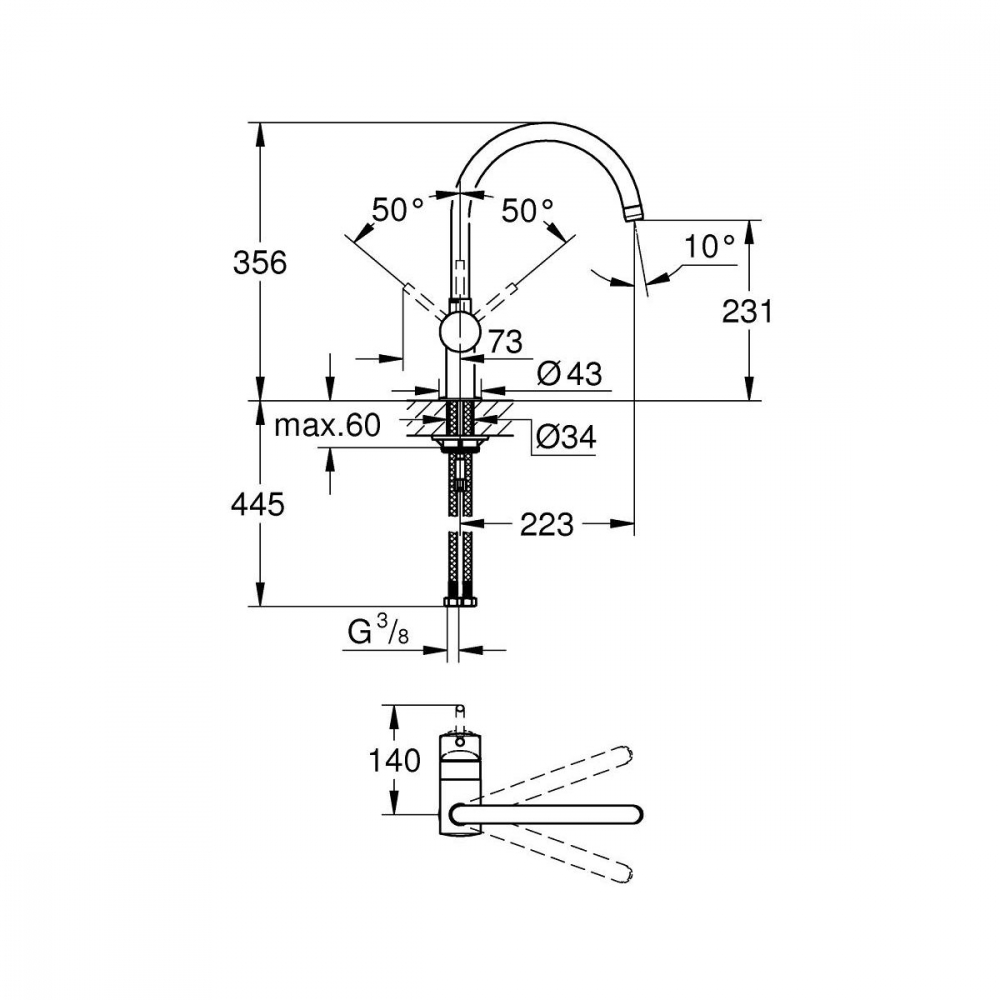 Grohe inserție scurgătoare 40852SD0 [5]