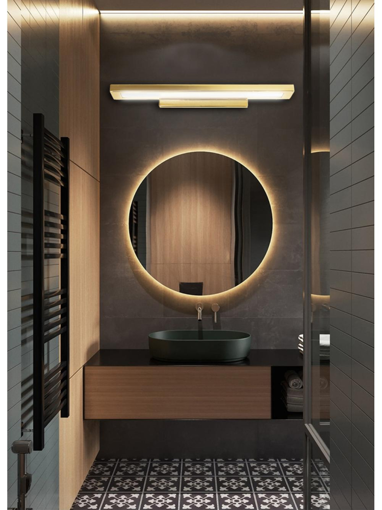 Aplica de perete auriu Toolight APP836-1W 400mm LED integrat 4000K [3]